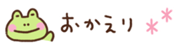 739753648