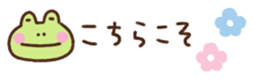 739753649