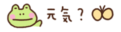 739753651