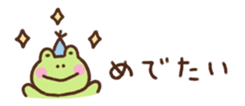 739753654