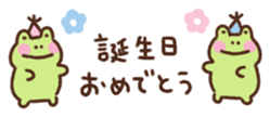 739753655