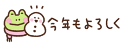 739753658