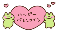 739753661