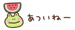 739753663