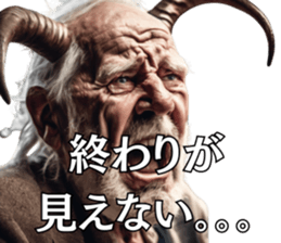 739754225