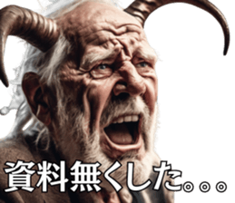 739754226