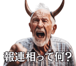 739754237