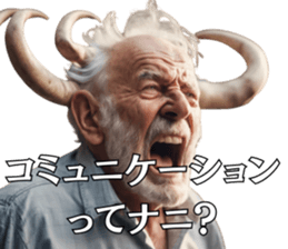 739754248