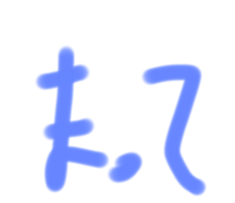 739754364