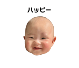 739754581