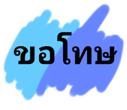 739754995