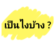 739754997