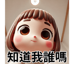739760499