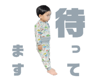 739762138