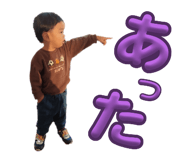 739762140