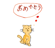 739763335