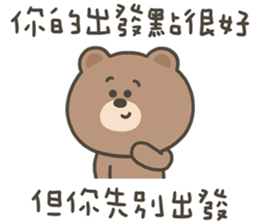 739765711
