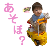739774938