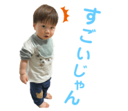 739774939