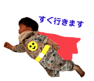 739774940