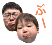 739774943