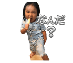 739778380