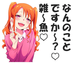 739784170