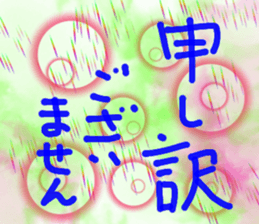 739788515
