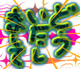 739788517