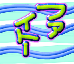 739788519