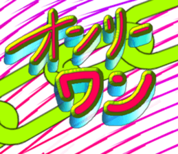 739788529