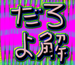 739788534