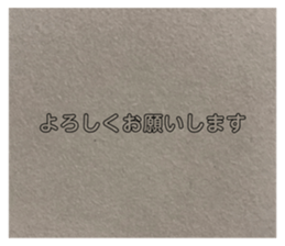 739792275