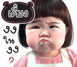 739796370