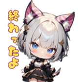 739803045