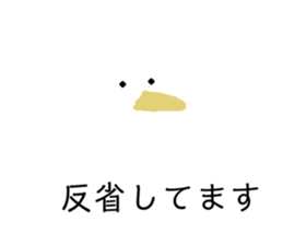 739803715