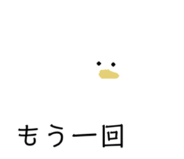739803723