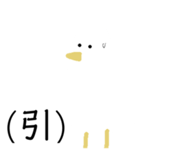 739803725