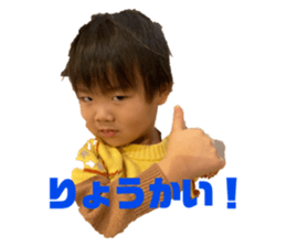 739805209