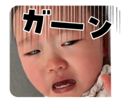 739810414