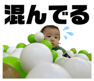 739811722