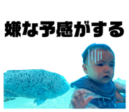 739811740