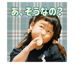 739813300