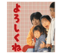 739813301