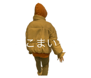 739819547