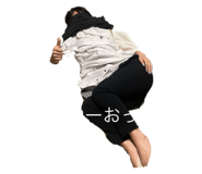 739819548