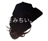 739819553