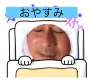 739824258