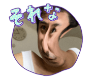 739824266