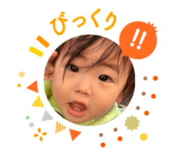 739825518